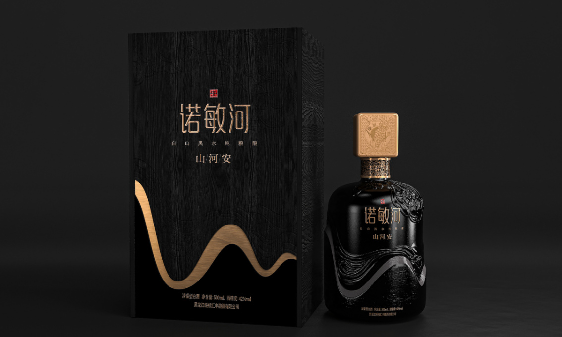 诺敏河酒—徐桂亮品牌设计