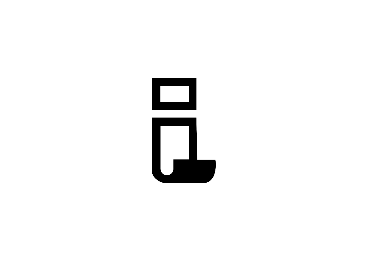 字母logo合集（一）
