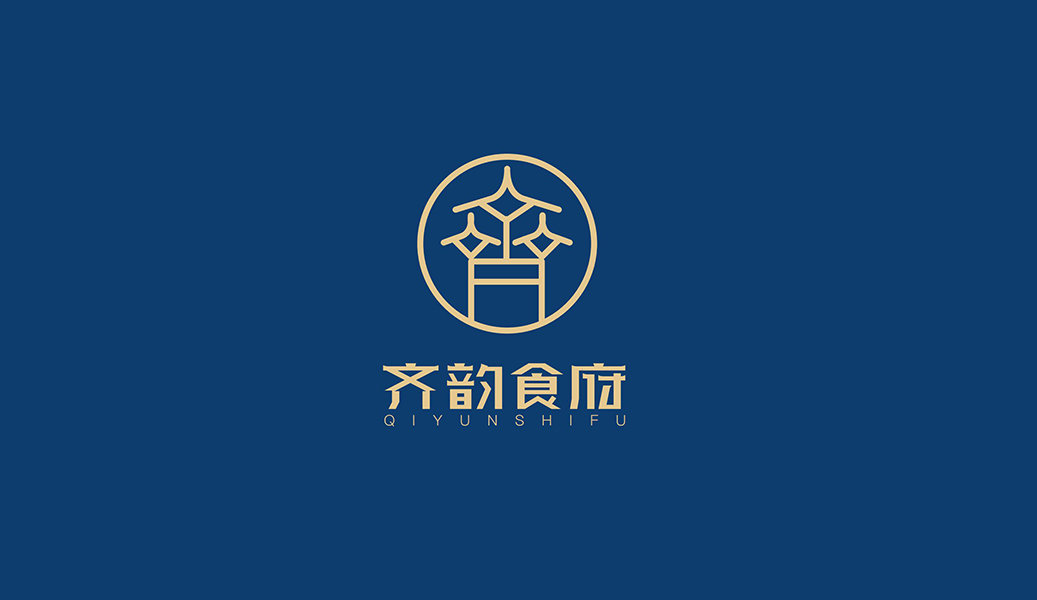 东营餐饮创意品牌logo、vi设计公司