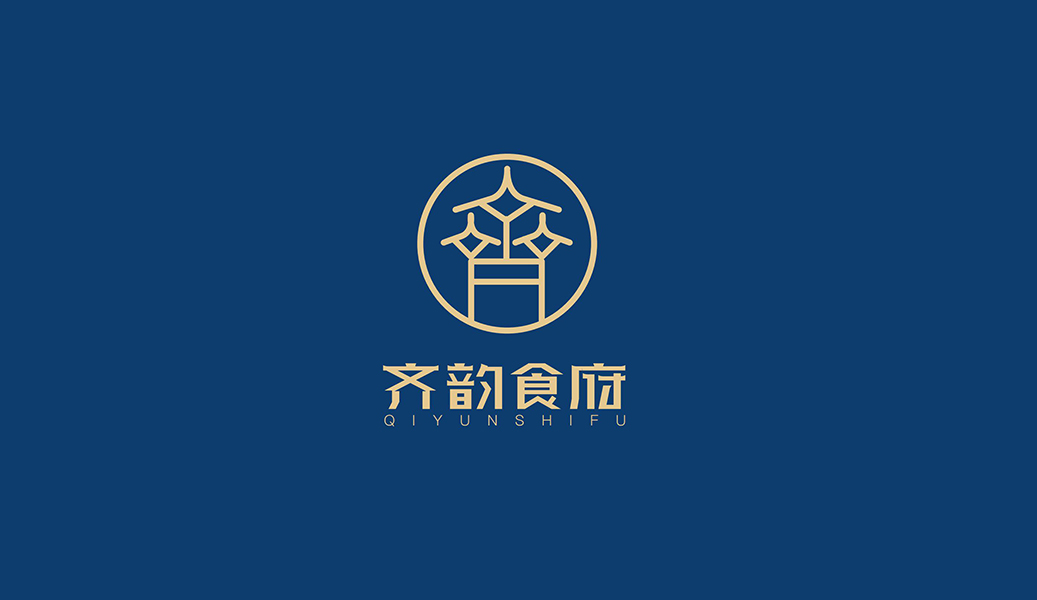 東營餐飲創(chuàng)意品牌logo、vi設計公司