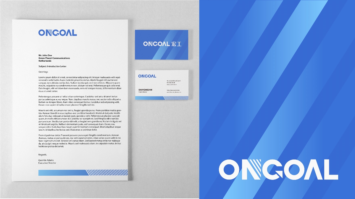 丨品牌设计案例丨ONGOAL宏工自动化物料系统丨品牌设计案例