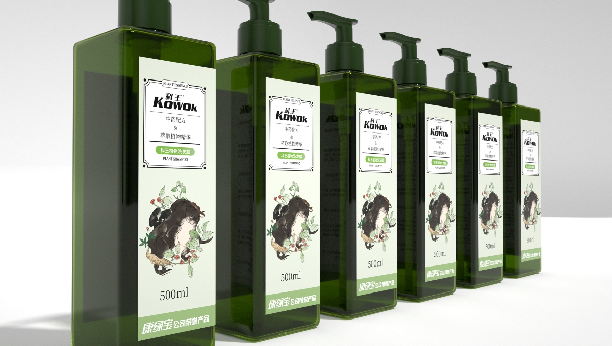 丨包装设计丨康绿宝-KOWOK植物洗发水包装设计2