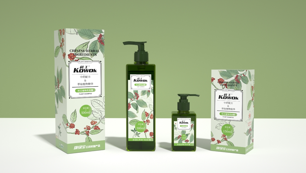 丨包装设计丨康绿宝-KOWOK植物洗发水包装设计