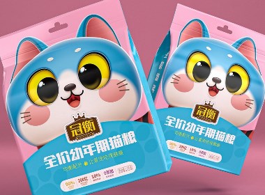 冠衡猫粮—徐桂亮品牌设计