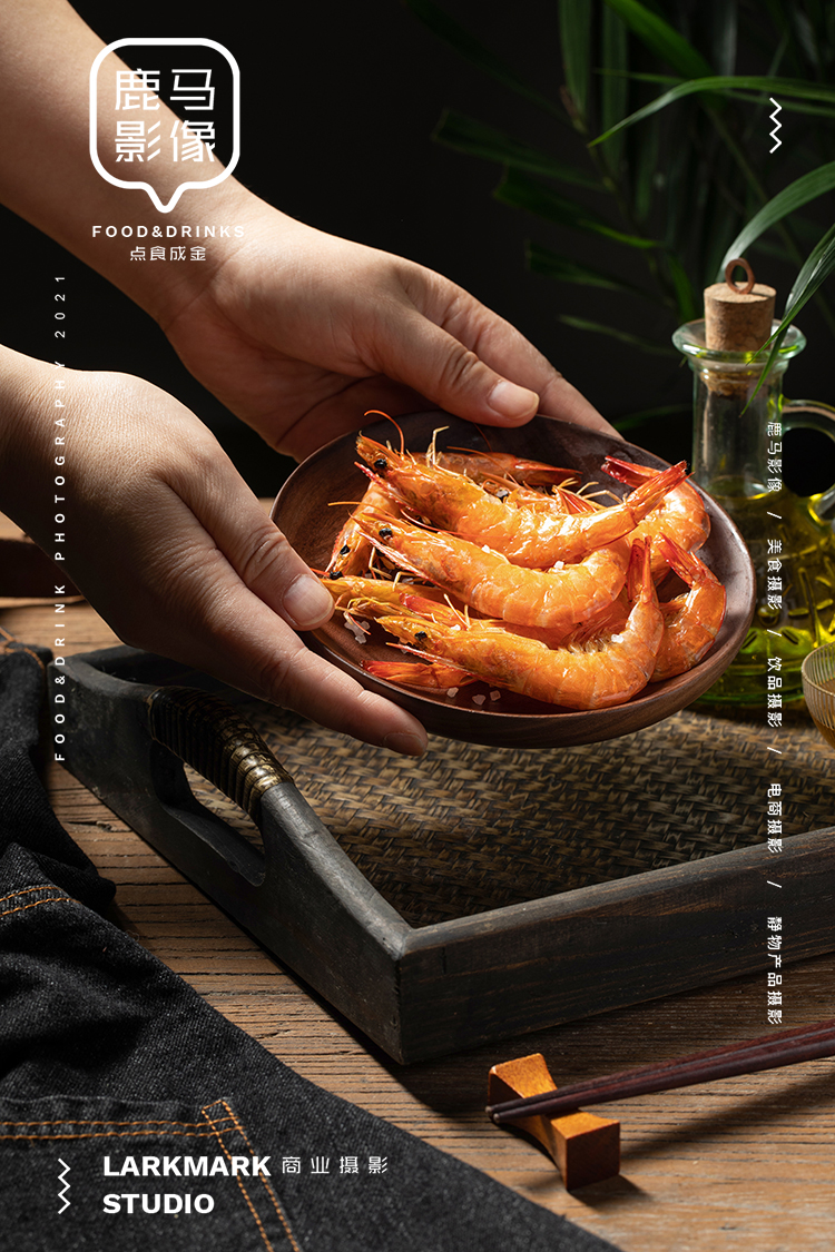 虾与面的诱惑～美食摄影｜学员作品分享