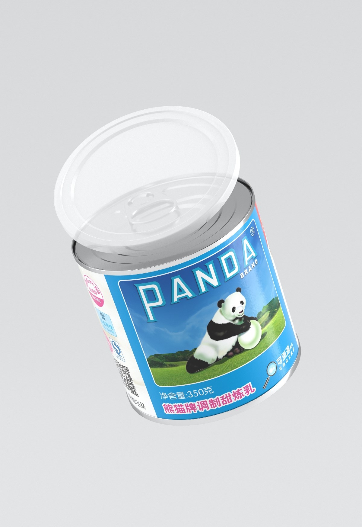 熊猫乳品集团