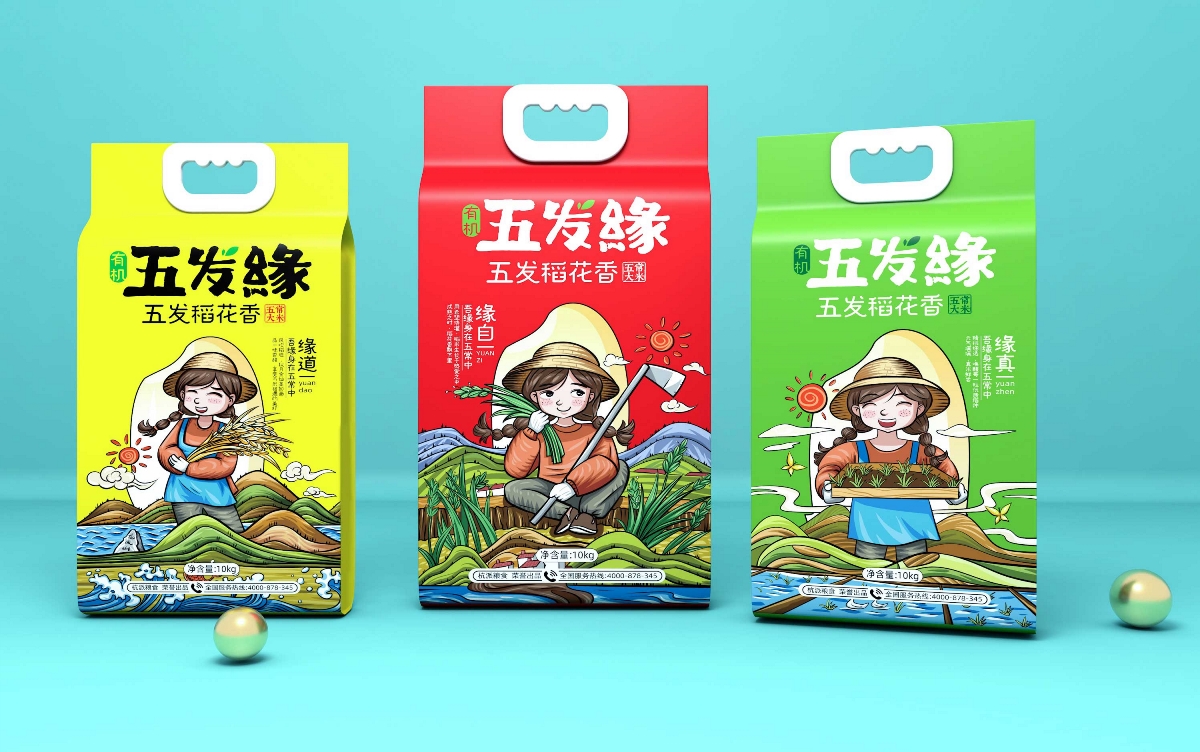 五常五發(fā)緣