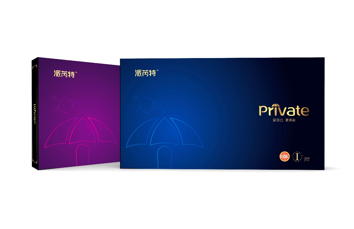 Private x 观复 | 女性私护品牌包装设计