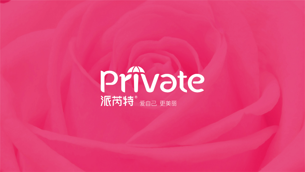 Private x 观复 | 女性私护品牌包装设计