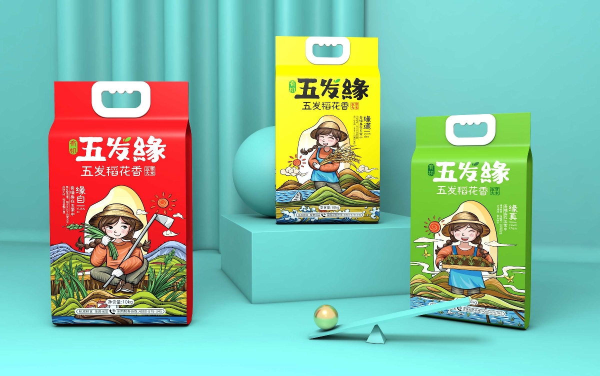 五常五發(fā)緣