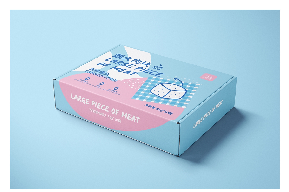飞机盒卡通包装盒宠物零食罐头宠物包装代餐粉包装冻干