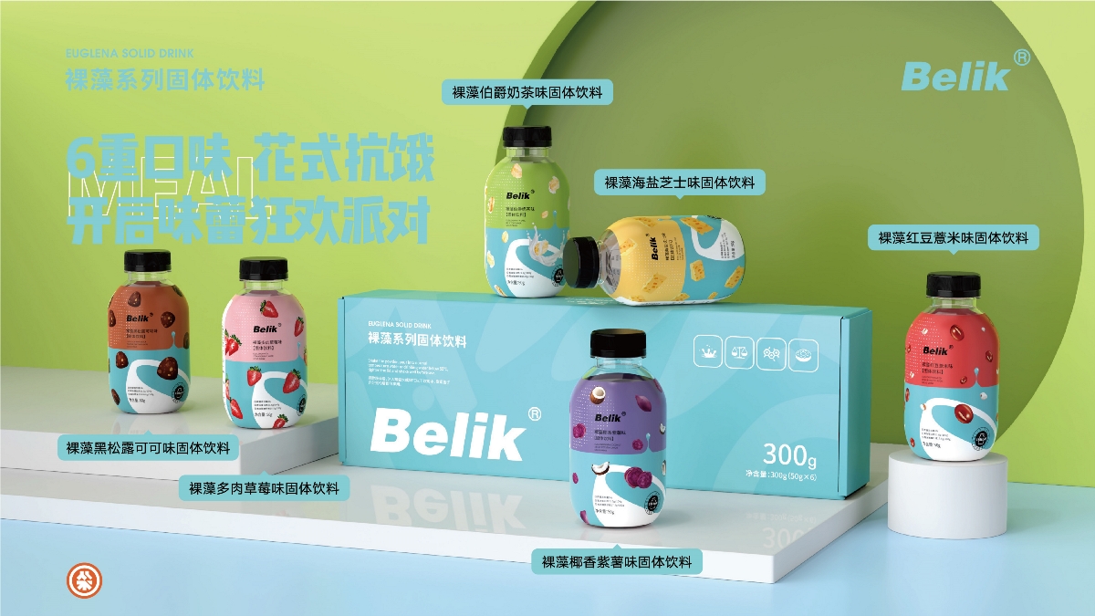 Belik-裸藻系列固体饮料 ●  从不营销