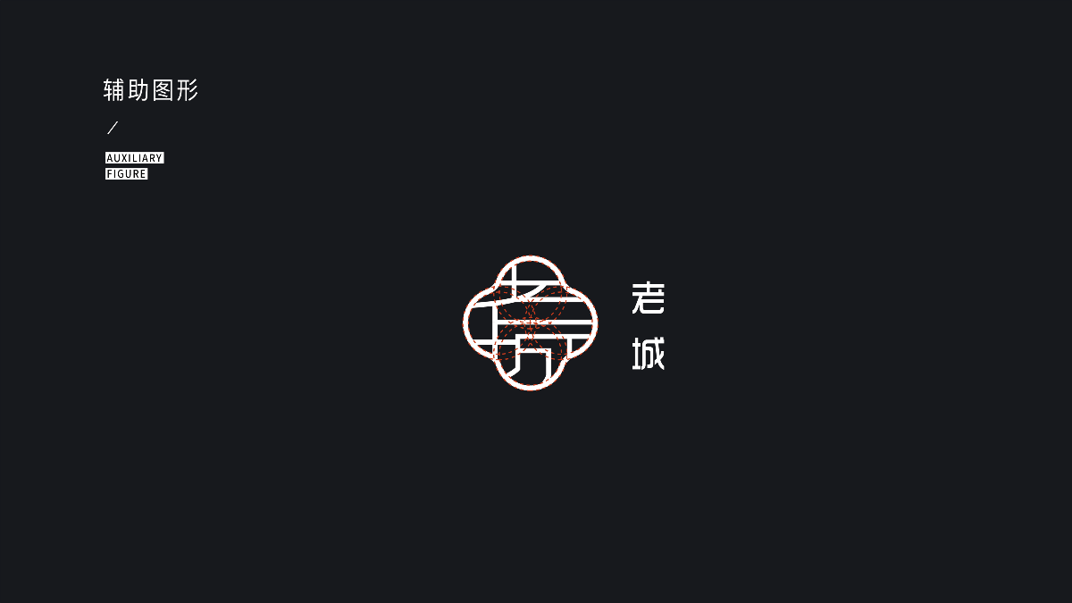 綿陽(yáng)米粉