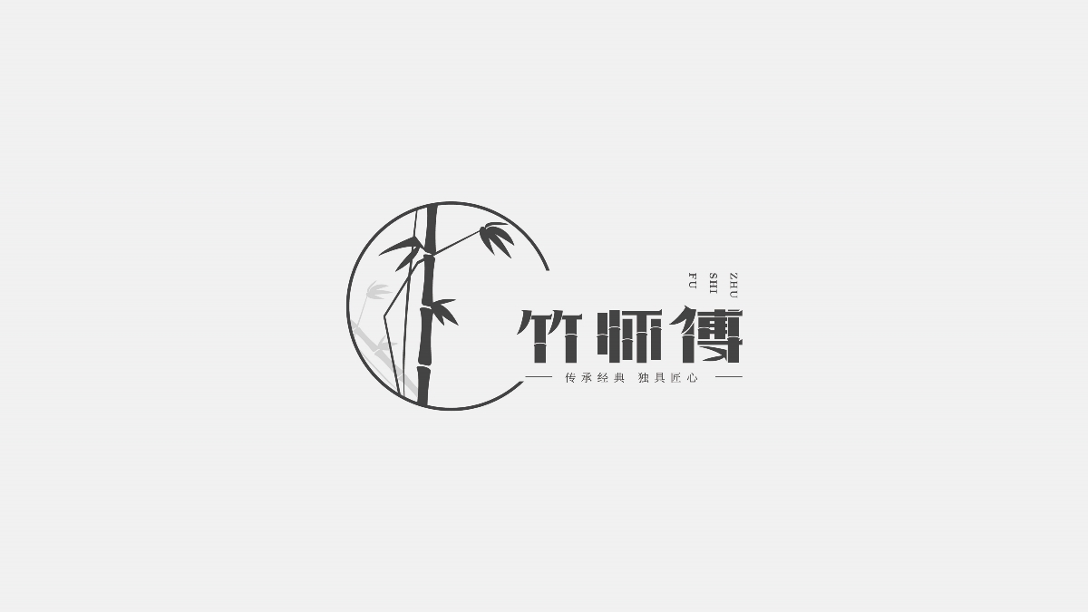 LOGO合集