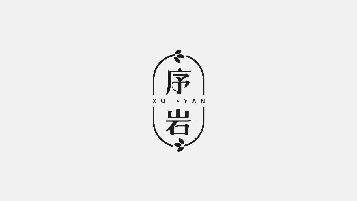 LOGO合集