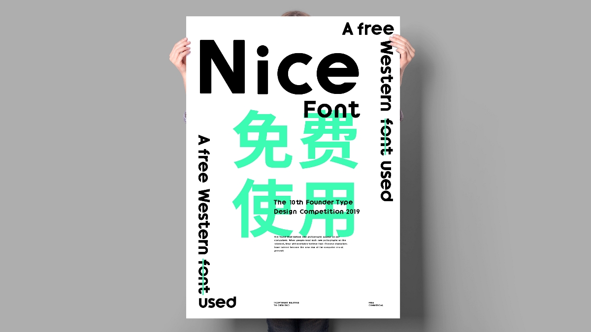 Nice西文字体免费商用