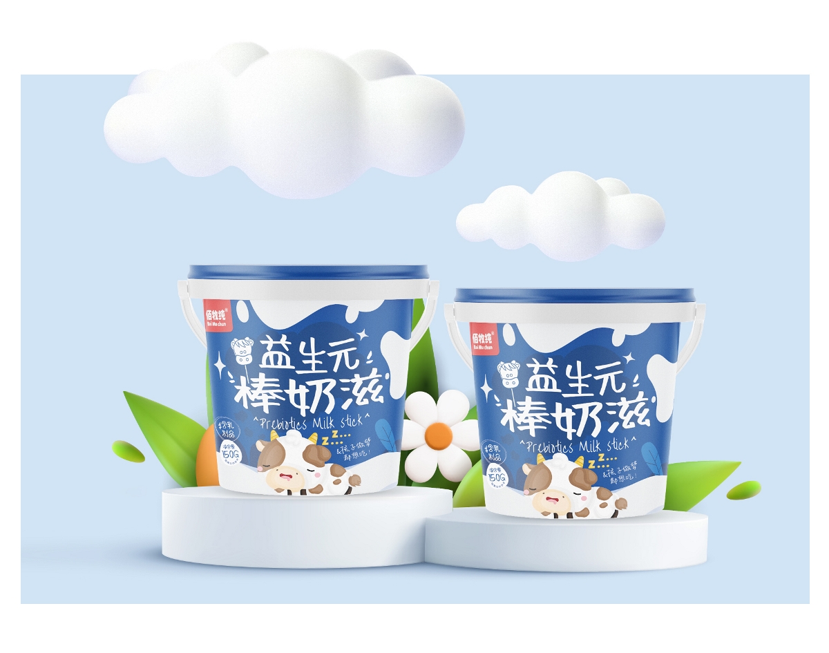 Baimuchun - prebiotic bar milk-佰牧纯-益生元棒奶滋