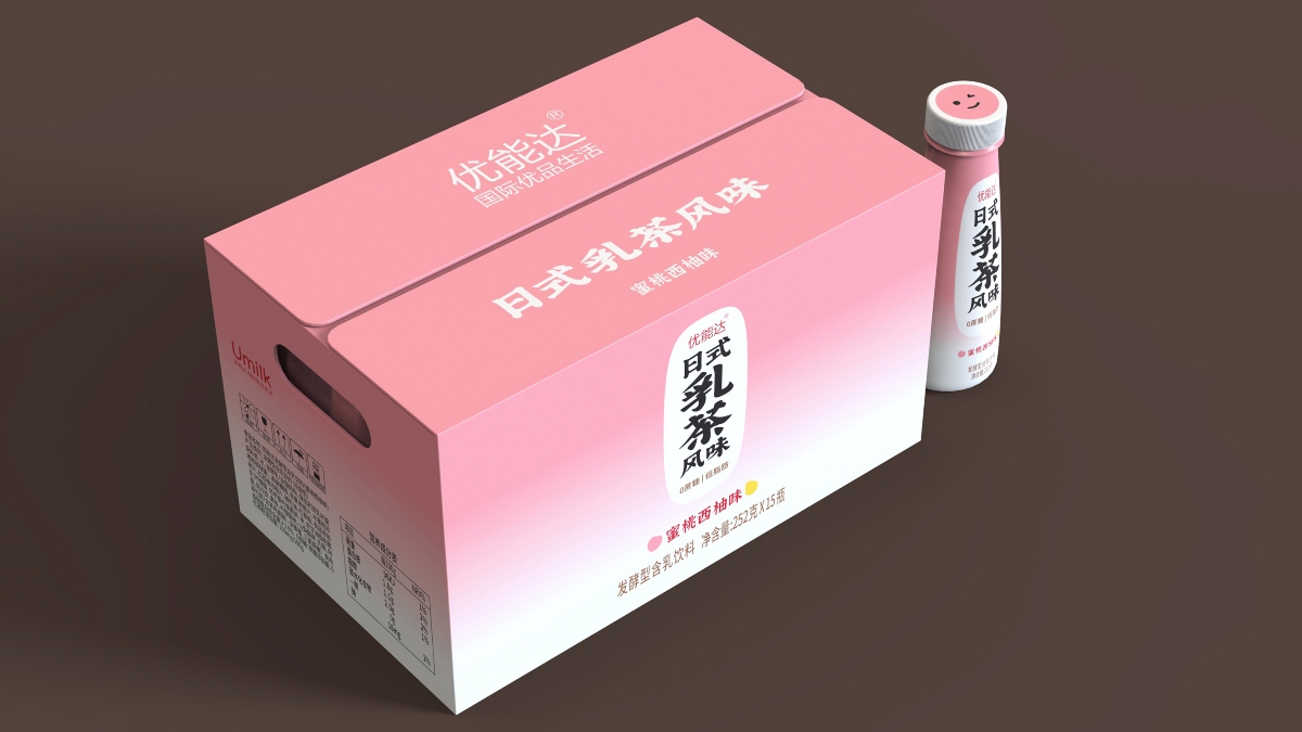 优能达日式乳茶包装设计