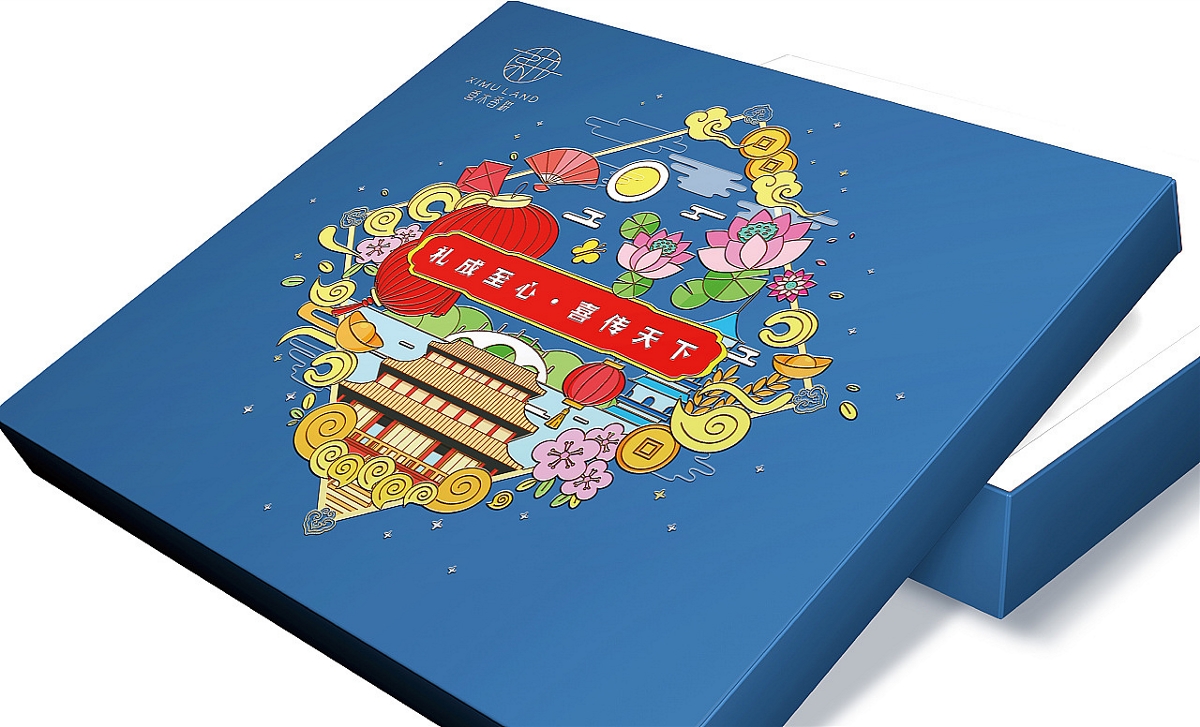 巨灵设计：香港锦华食品，喜木香耕系列设计
