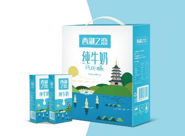 西湖之戀牛奶包裝設(shè)計(jì)