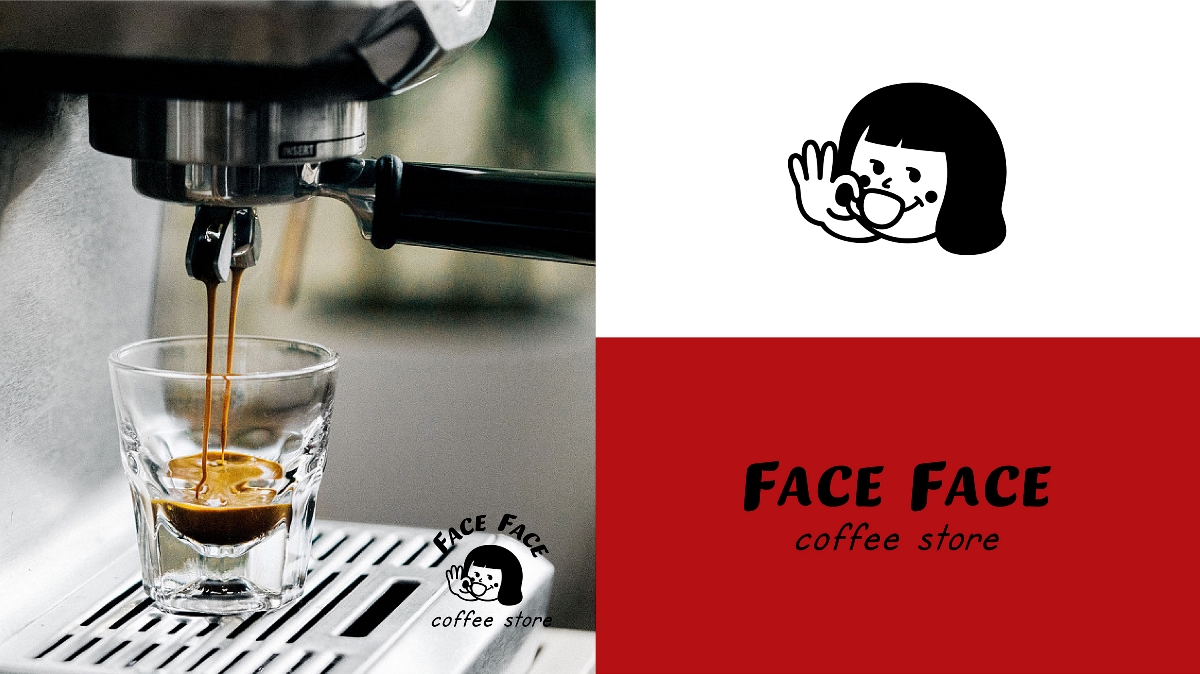 圆脸蛋儿咖啡品牌设计 | 森度品牌