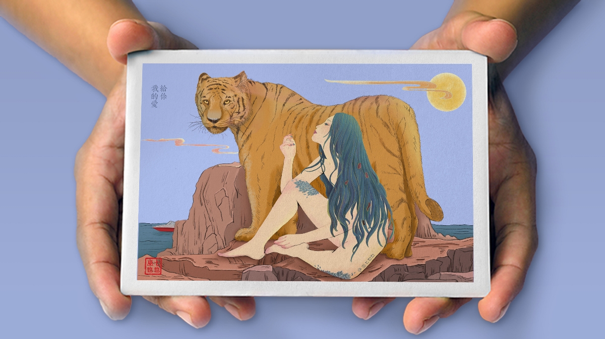 老虎与美女插画包装文创设计 | 国潮插画