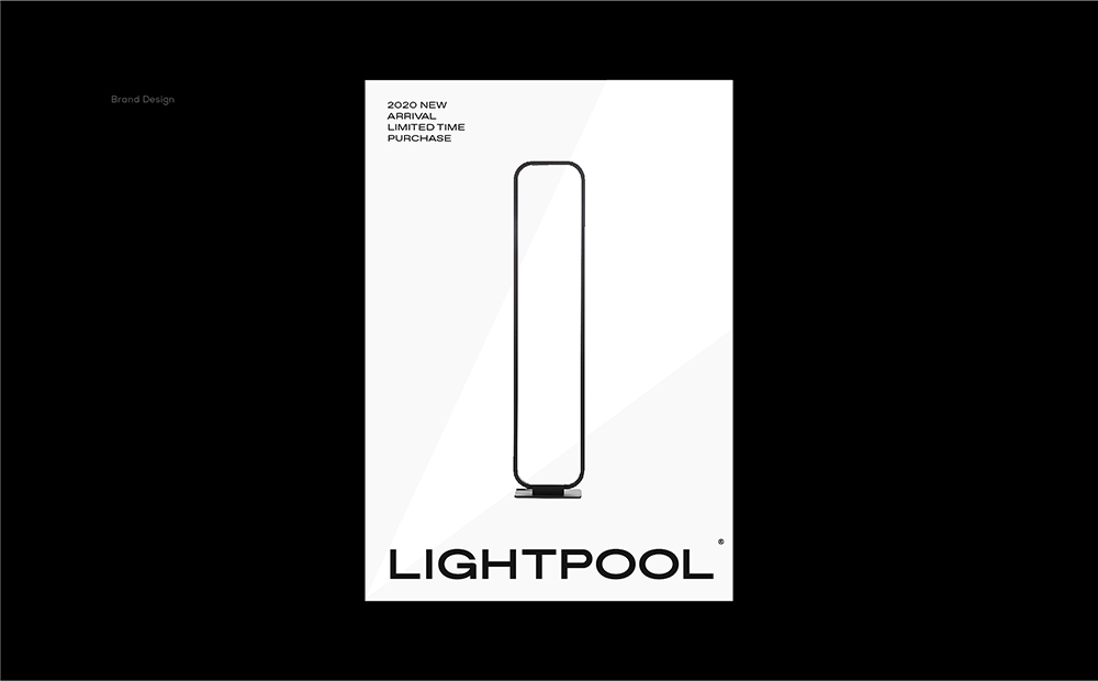 LIGHTPOOL 照明丨ABD案例