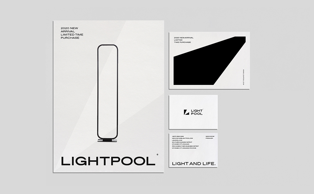 LIGHTPOOL 照明丨ABD案例