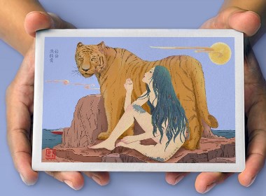 老虎与美女插画包装文创设计 | 国潮插画