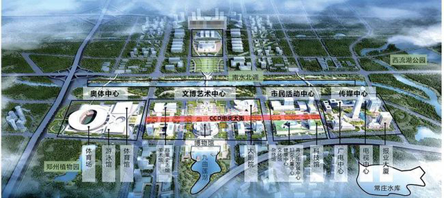 连接“四个中心”的复合业态地下商业街设计项目—郑州CCD中央大街
