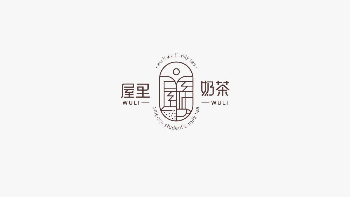 LOGO合集