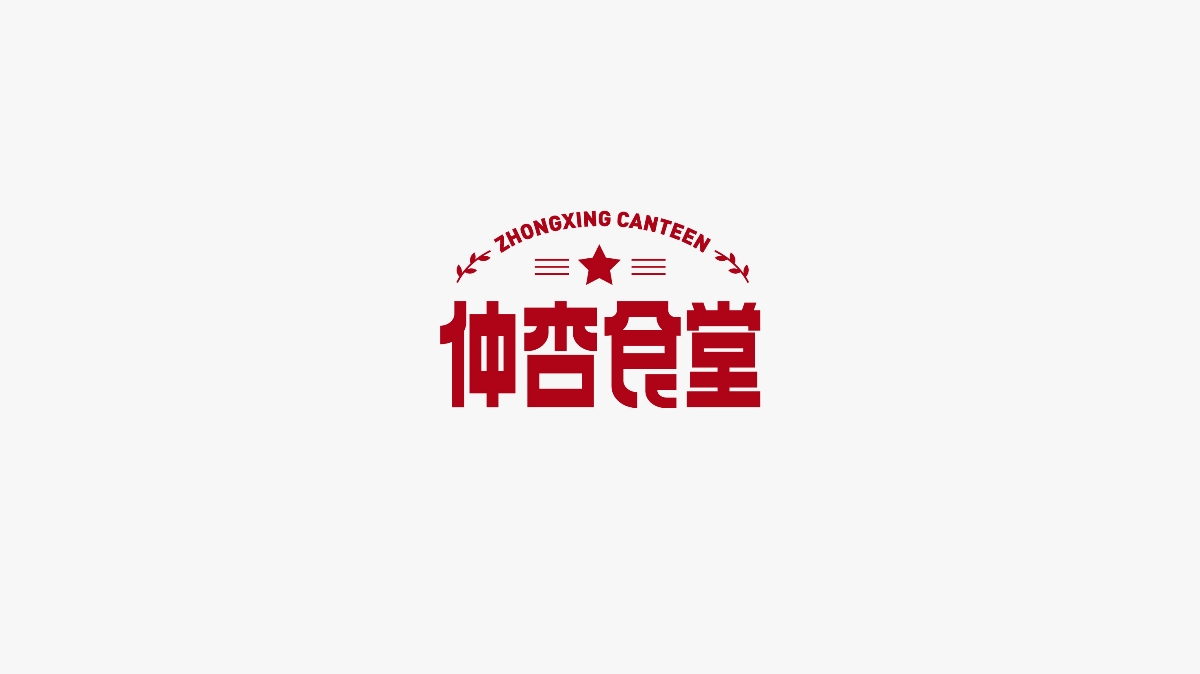 LOGO合集