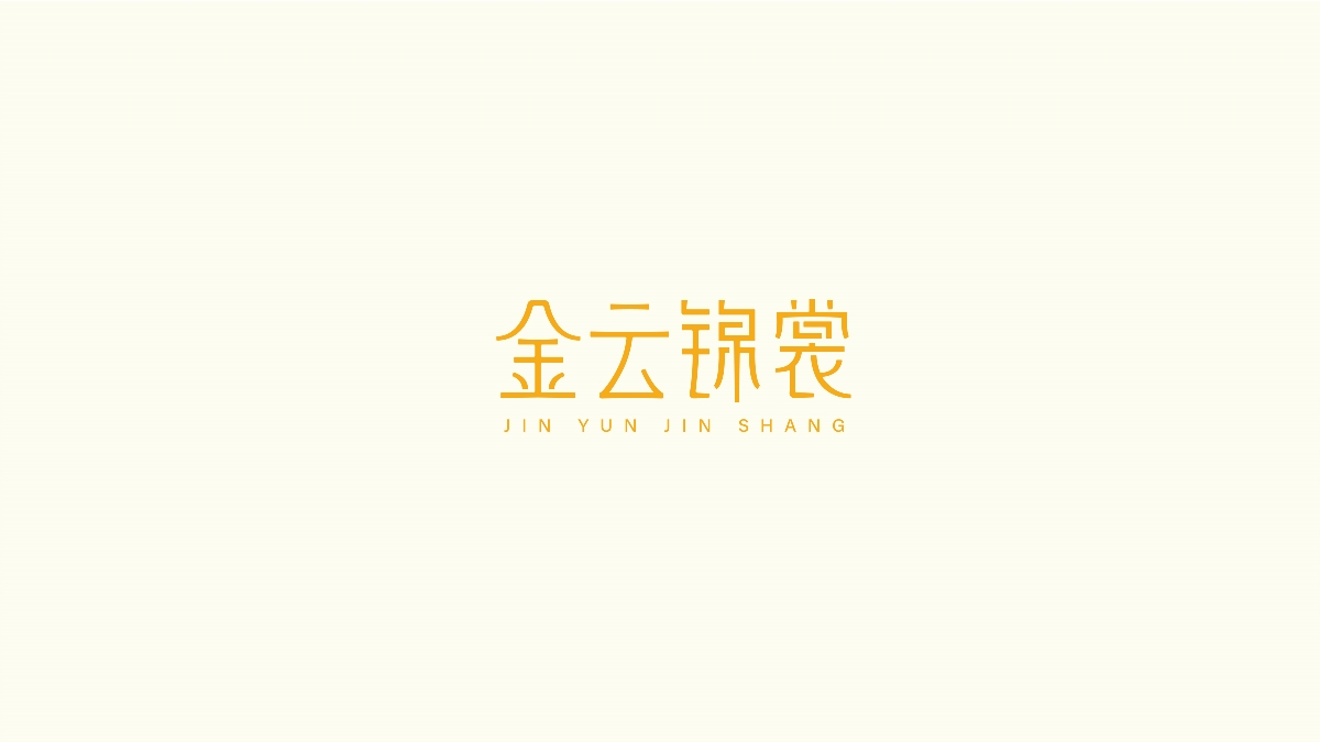 LOGO合集  第一弹