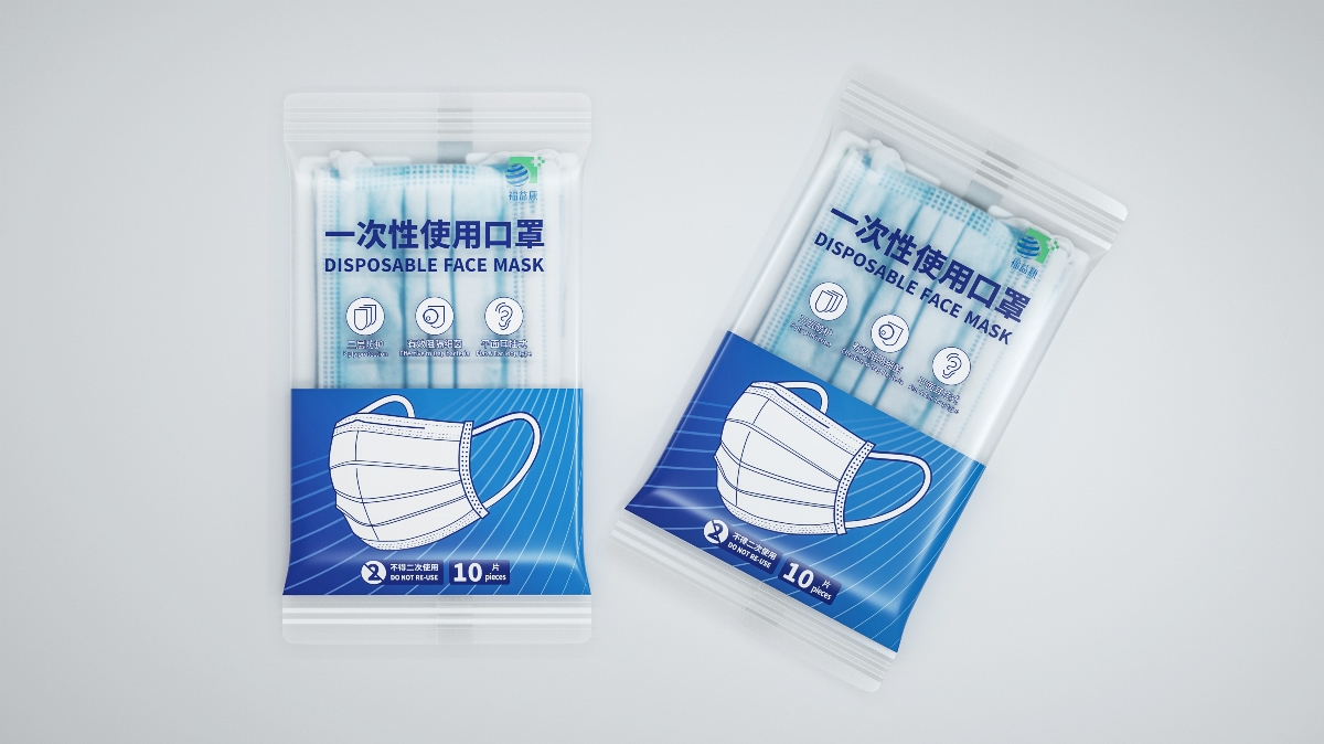 疫情防护丨医疗用品包装设计案例整理（蓝色盛火）