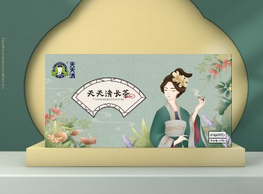 天天清X橘猫-草本茶包装设计第一弹