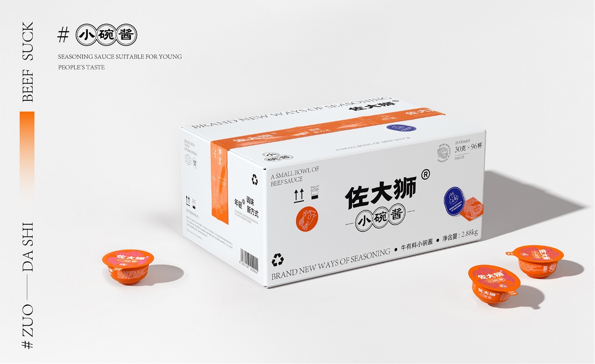 佐大狮小碗酱品牌包装策划设计-巴顿品牌策略设计公司