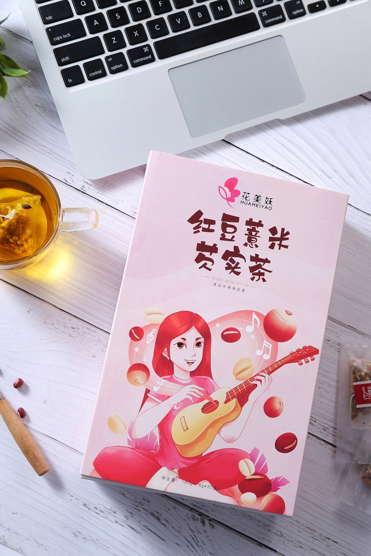 花美妖-花草茶系列包装设计