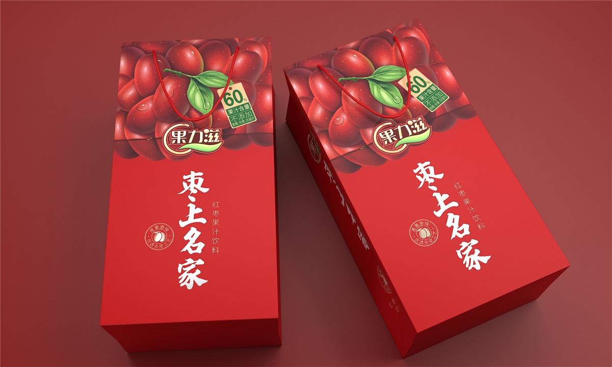 果力滋红枣果汁—徐桂亮品牌设计