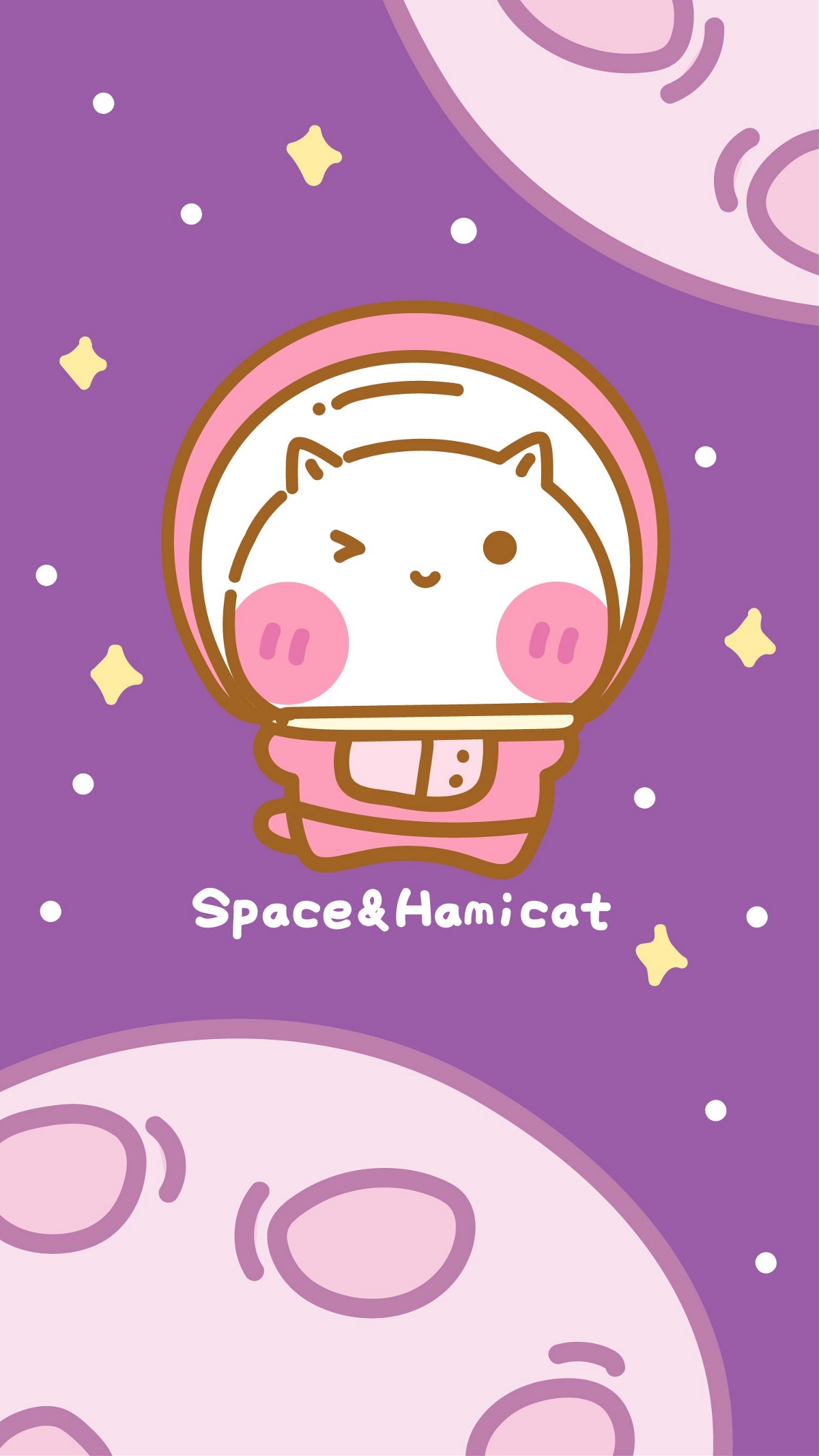 哈咪猫环游太空