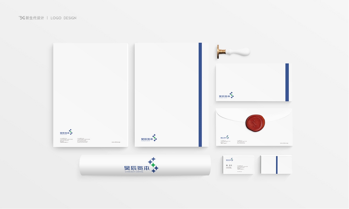 新生代品牌創意設計丨昊辰資本品牌形象設計