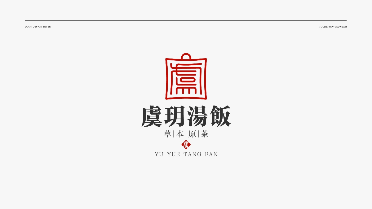 LOGO标志选集（2）