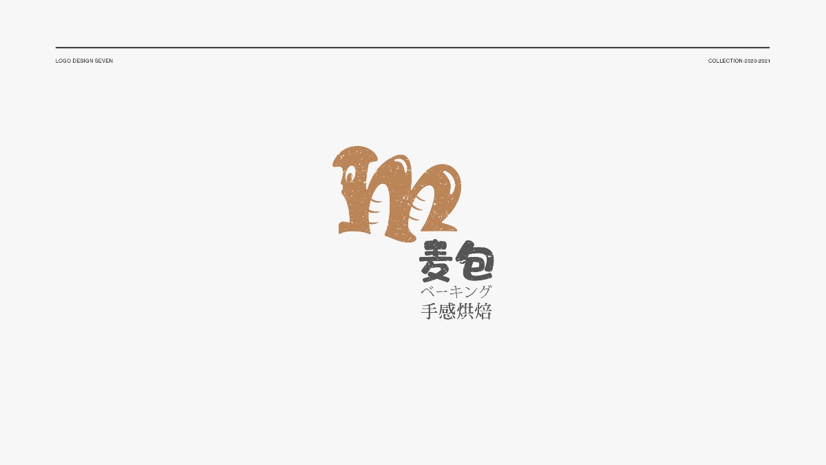 LOGO标志选集（2）