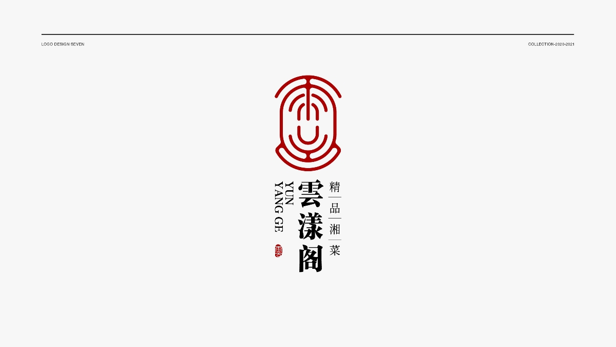 LOGO標(biāo)志選集（2）