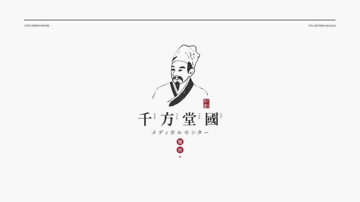 LOGO標(biāo)志選集（2）