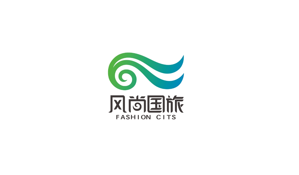 贵州旅游青山绿水，贵州大典创意设计