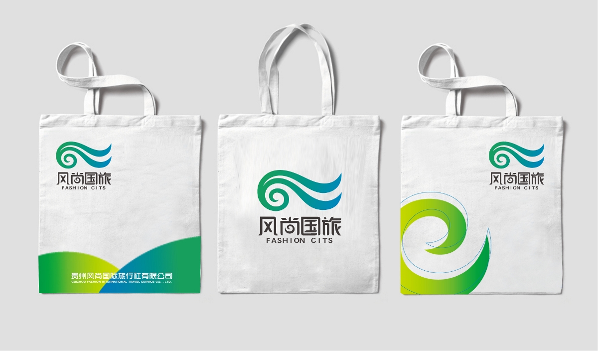 贵州旅游青山绿水，贵州大典创意设计