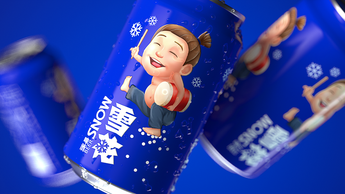 成都博物馆×雪花啤酒丨火麒麟品牌与包装
