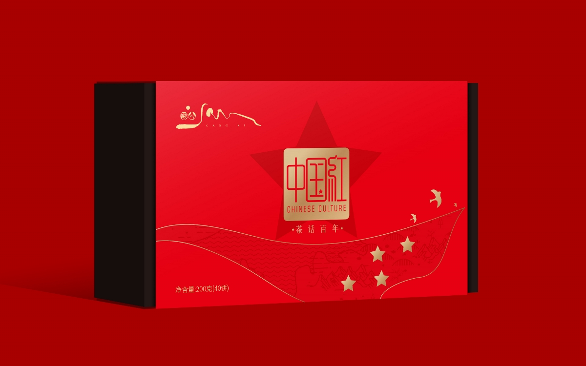 中国红茶叶包装