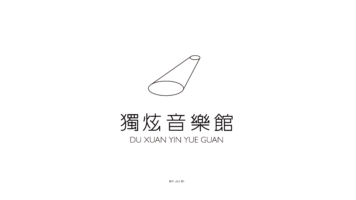 字体日记三typeface2021