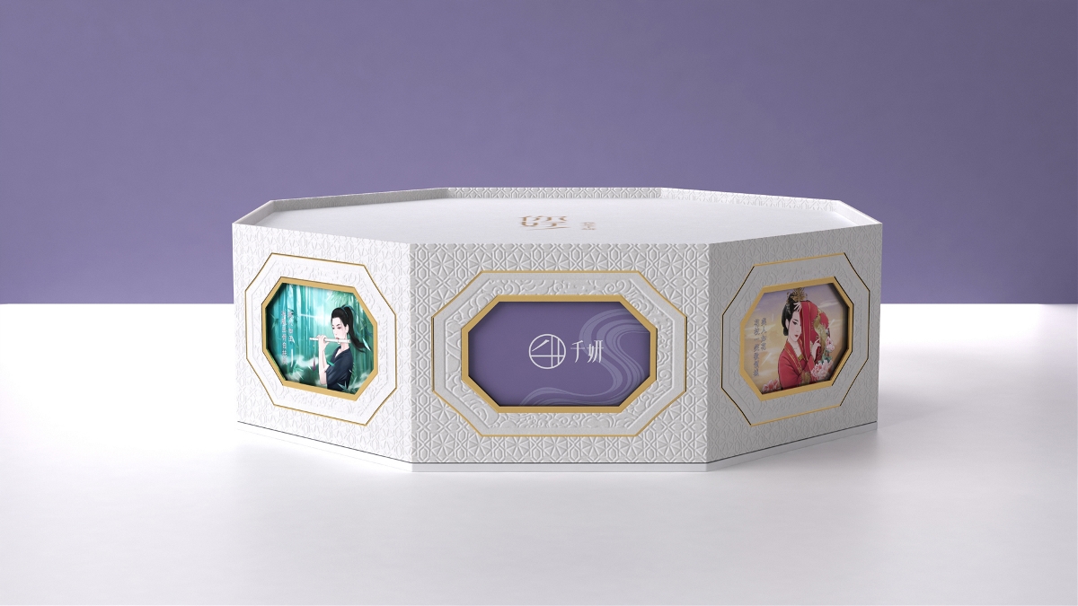 彩妝禮盒包裝設計 化妝品禮盒包裝設計 美妝禮盒包裝設計